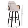 ΣΚΑΜΠΟ ΜΠΑΡ ΠΕΡΙΣΤΡΕΦΟΜΕΝΟ BECKER HM18251.02 PLYWOOD ΜΑΥΡΟ--ΕΚΡΟΥ ΥΦΑΣΜΑ 50x52x100Υ