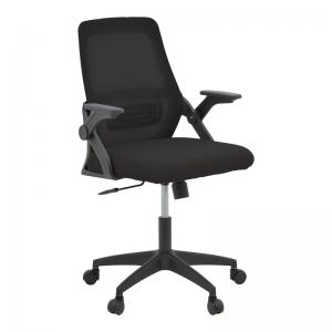 Καρέκλα γραφείου Reji pakoworld mesh ύφασμα μαύρο 58x60x89-99εκ