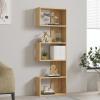 Βιβλιοθήκη Cascade pakoworld σε oak απόχρωση 51.8x22x150εκ