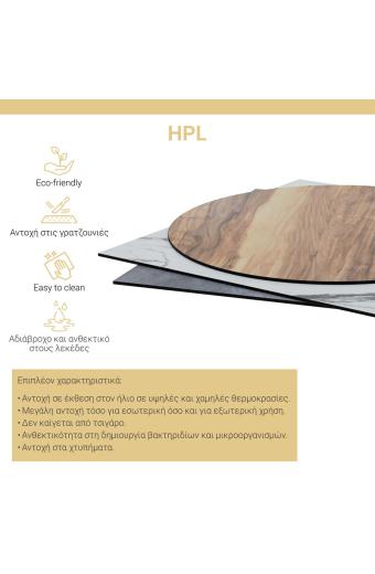 Επιφάνεια τραπεζιού Melody pakoworld HPL λευκό μαρμάρου 69x120εκ πάχους 12mm