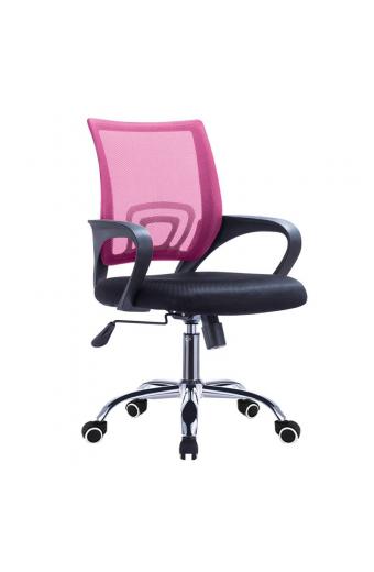 BF2101-F Πολυθρόνα Γραφείου με Ανάκλιση, Μέταλλο Χρώμιο Mesh Ροζ - Μαύρο
