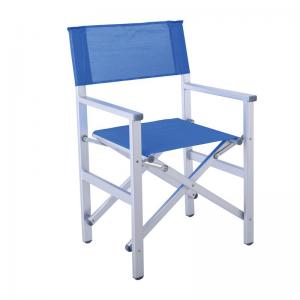 Σκηνοθέτη Πολυθρόνα Αλουμινίου (1,2mm), Textilene Μπλε, Πτυσσόμενη (2,75kg)