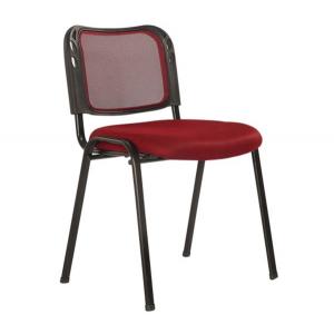 SIGMA Στοιβαζόμενη Καρέκλα Μέταλλο Βαφή Μαύρο - Mesh Μπορντώ