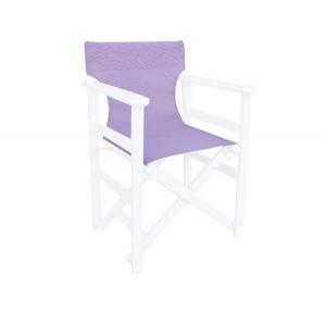 Textilene για Πολυθρόνα Σκηνοθέτη, Απόχρωση Μωβ - 600gr/m2