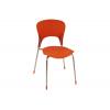 ISIS Καρέκλα Χρώμιο / Πολυπροπυλένιο Πορτοκαλί