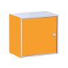 DECON Cube Ντουλάπι Απόχρωση Πορτοκαλί