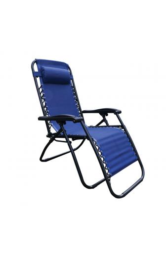 SUPER RELAX Πολυθρόνα με Υποπόδιο, Μέταλλο Βαφή Μαύρο, Textilene Μπλε - 165x65x112cm