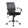 BF2009 Πολυθρόνα Γραφείου Mesh Ανθρακί  - Μαύρο - 58x60x91/101cm