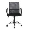 BF2009 Πολυθρόνα Γραφείου Mesh Ανθρακί  - Μαύρο - 58x60x91/101cm