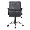BF2009 Πολυθρόνα Γραφείου Mesh Ανθρακί  - Μαύρο - 58x60x91/101cm