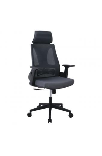 BF8750 Πολυθρόνα Γραφείου Διευθυντή, Mesh Γκρι, Ύφασμα Γκρι - 65x64x117/127cm