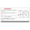 Contract Sliq Normal Επιφάνεια Τραπεζιού τ.Werzalit, Απόχρωση Cement - 70x120cm/16mm